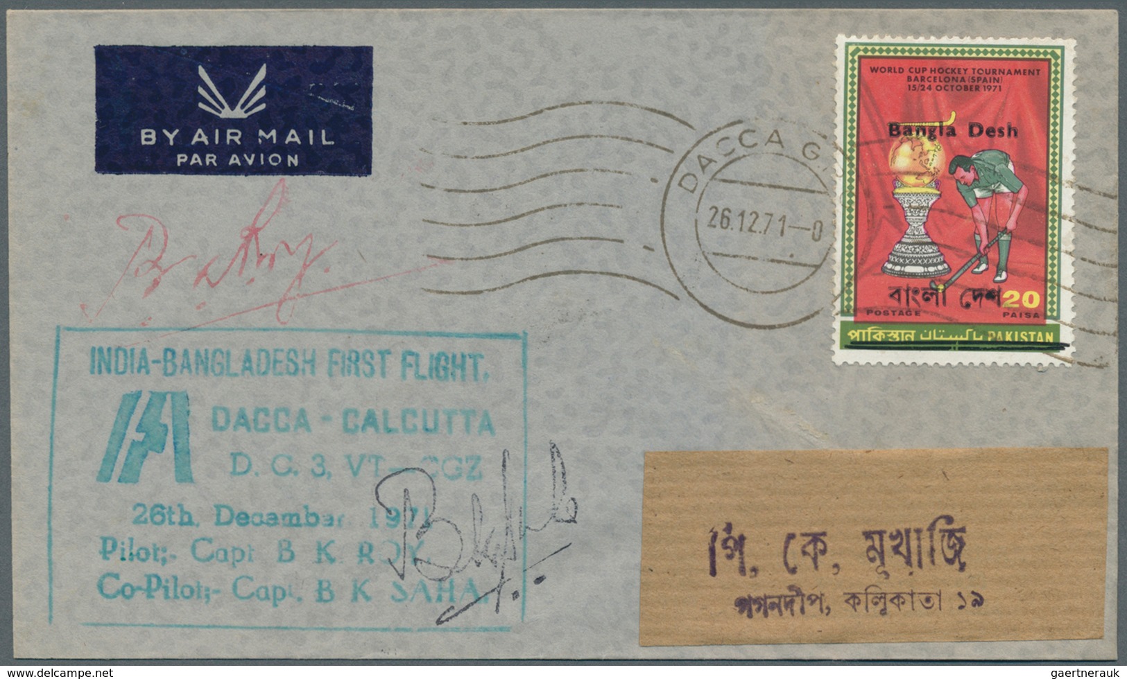 Bangladesch: 1971 Dacca-Calcutta-Dacca First Flight: Six Covers Carried On Dec. 26th, 1971 By First - Bangladesch