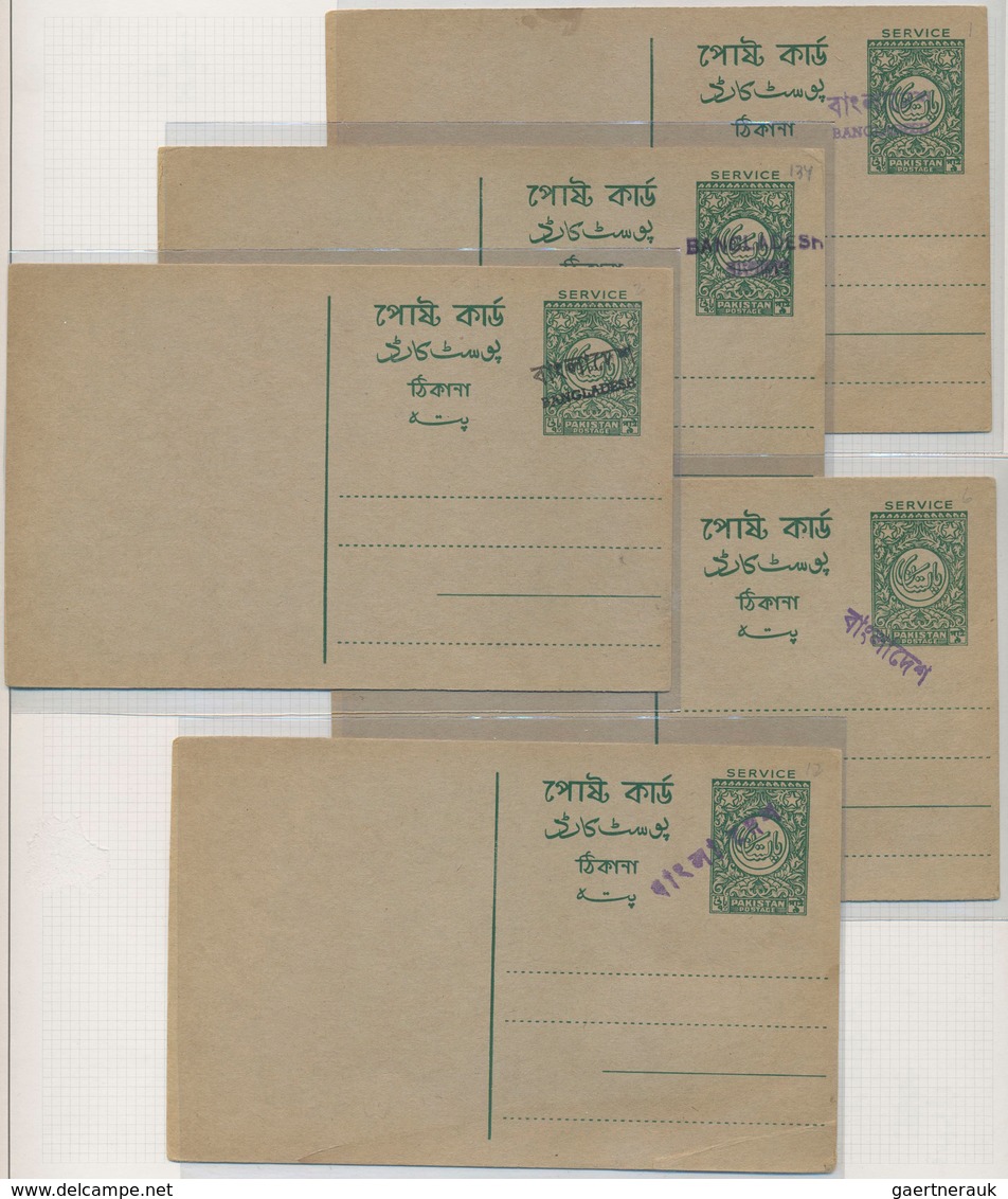 Bangladesch: 1971. Specialized Collection Of PAKISTAN ENTIRES WITH LOCAL BANGLADESH OVERPRINTS. All - Bangladesch