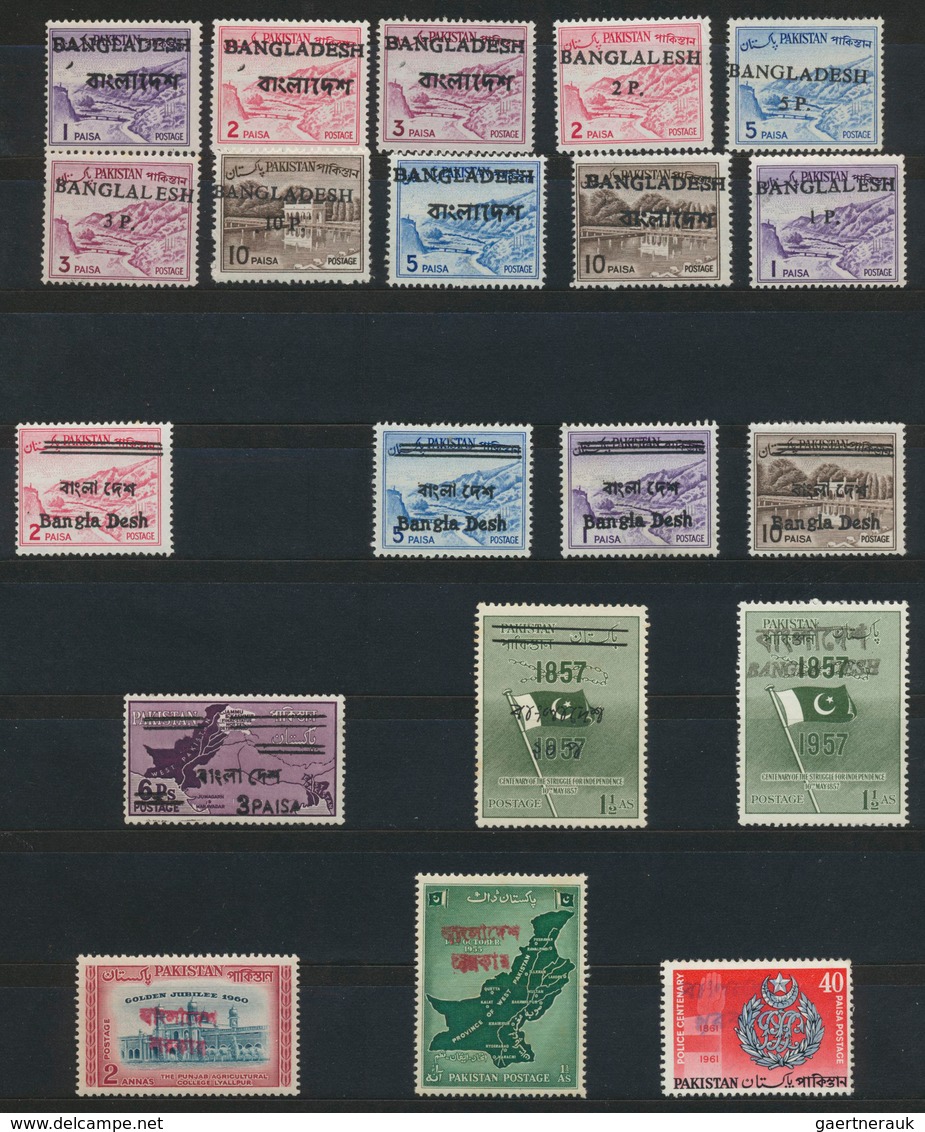 Bangladesch: 1971/1972. One Stock Book Filled With OVERPRINTS (Pakistan Tentativeness) Inclusive Som - Bangladesch