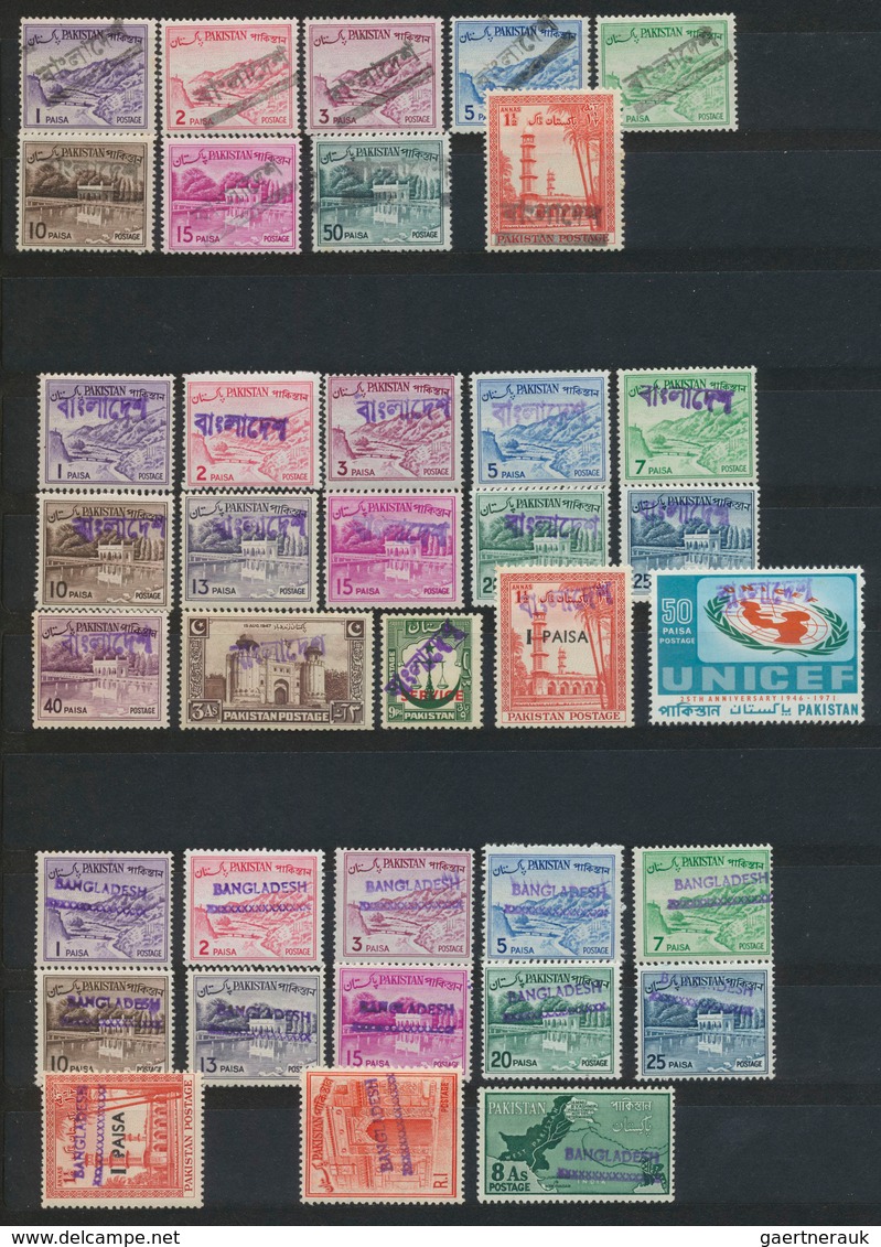 Bangladesch: 1971/1972. One Stock Book Filled With OVERPRINTS (Pakistan Tentativeness) Inclusive Som - Bangladesh