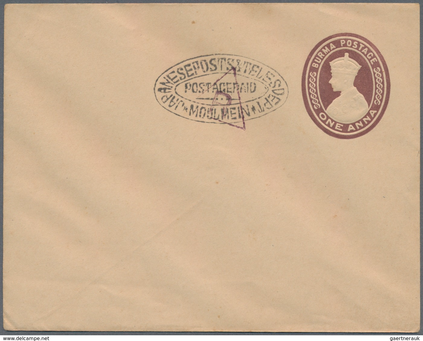 Birma / Burma / Myanmar: From 1900 (ca). Lot Of About 282 Items With Covers And Cards, Thereof 201 P - Myanmar (Burma 1948-...)