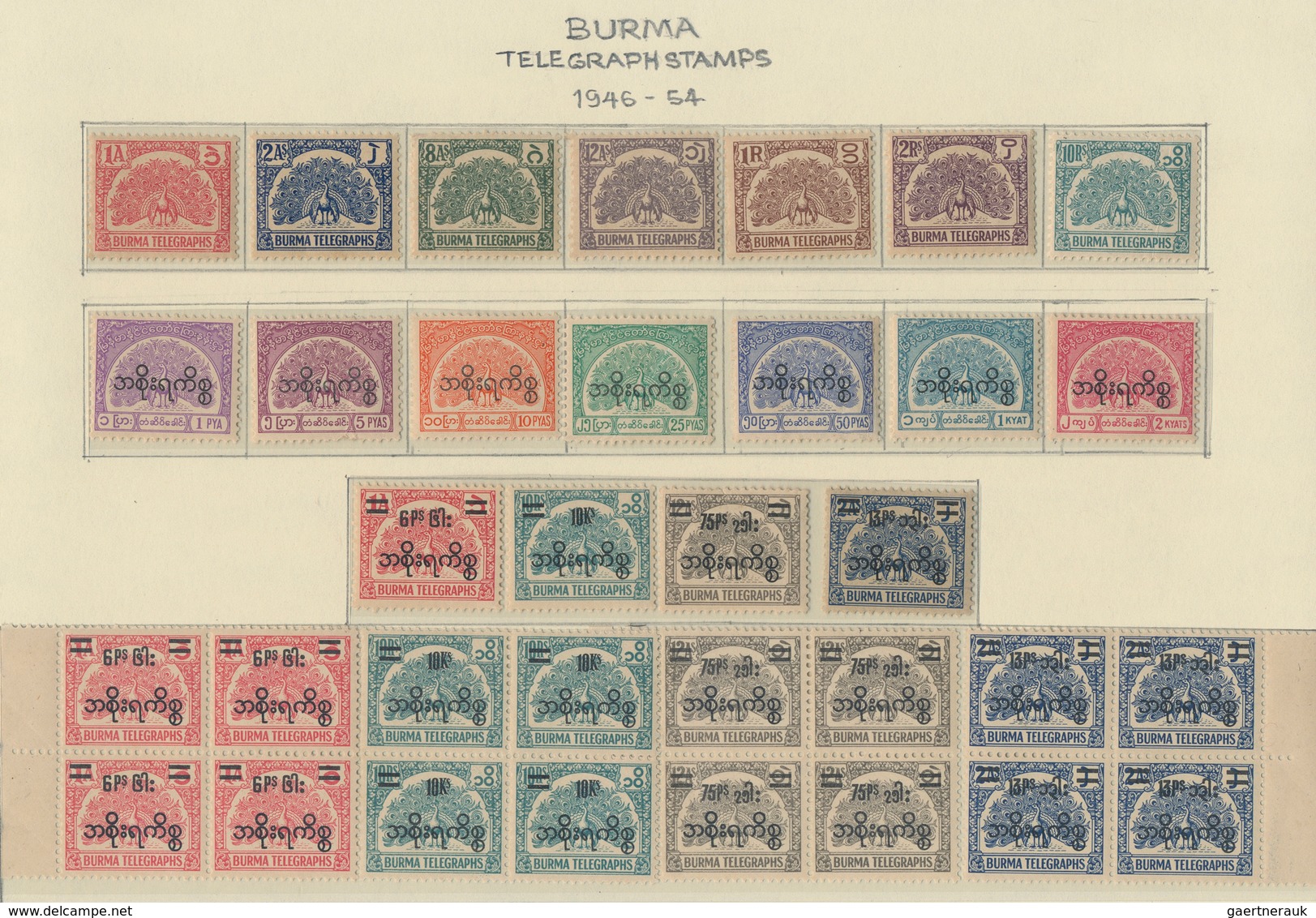 Birma / Burma / Myanmar: 1946/54, Telegraph Stamps 1 A./10 K. Resp. With Surcharge 6 Ps./13 Ps. Resp - Myanmar (Burma 1948-...)