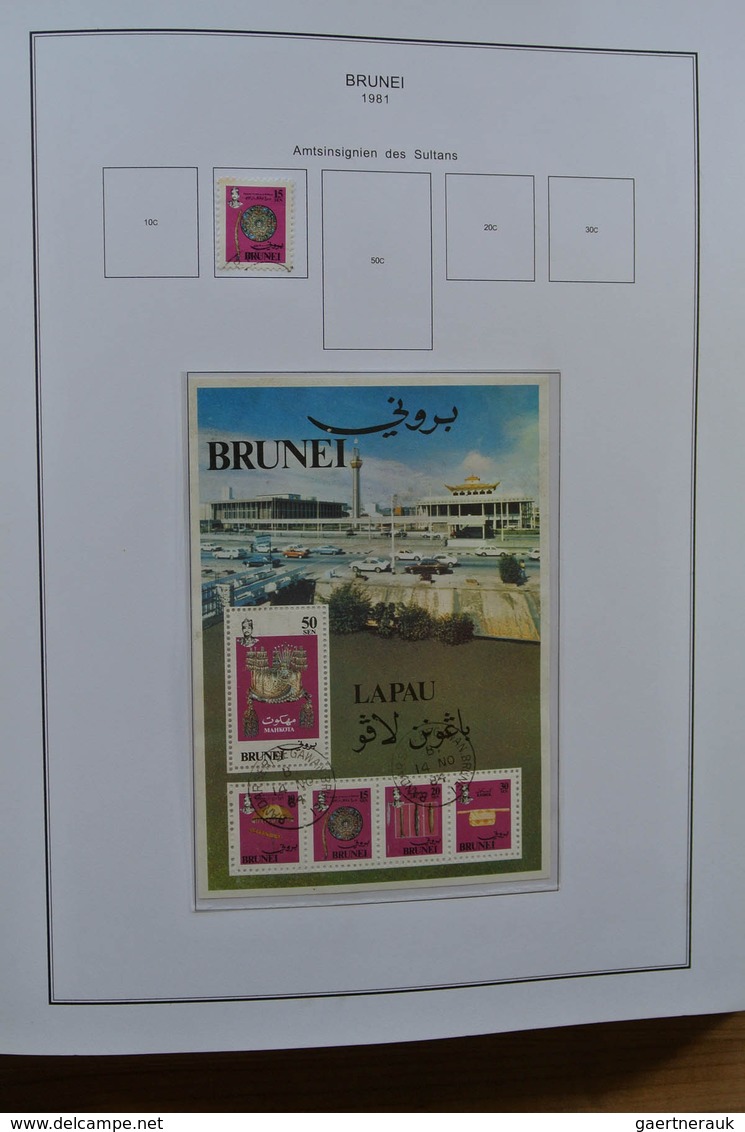 Brunei: 1895-2001. MNH, mint hinged and used collection Brunei 1895-2001 in album. Collection contai