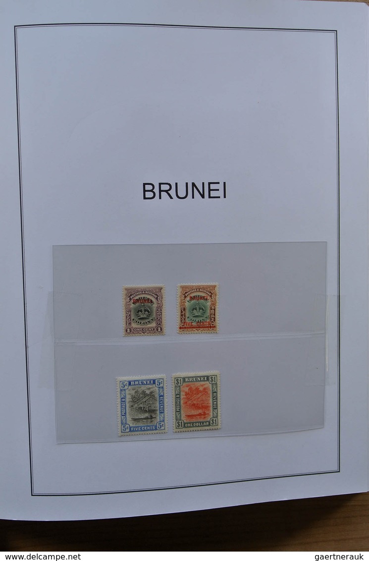 Brunei: 1895-2001. MNH, mint hinged and used collection Brunei 1895-2001 in album. Collection contai