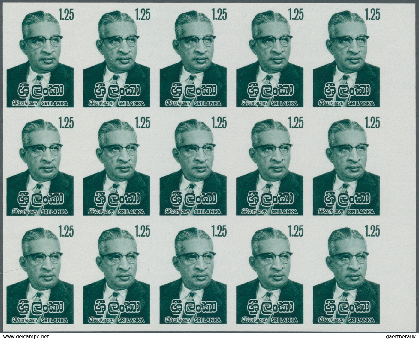 Ceylon / Sri Lanka: 1979, Prime Minister D. S. Senanayake 1.25r. Green In A Lot With About 260 IMPER - Sri Lanka (Ceylon) (1948-...)