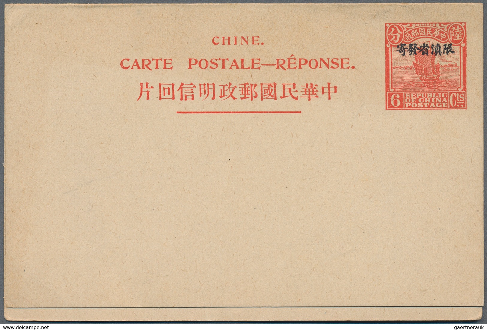 China: 1873/1936, 42 Postal Stationeries Including Envelopes, Cards And Double Cards, Mostly Shangha - Sonstige & Ohne Zuordnung