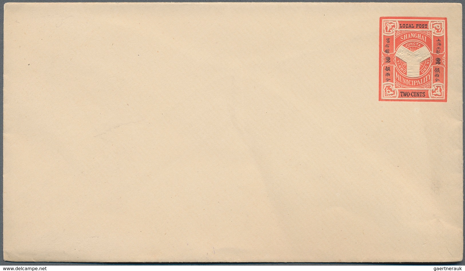 China: 1873/1936, 42 Postal Stationeries Including Envelopes, Cards And Double Cards, Mostly Shangha - Other & Unclassified