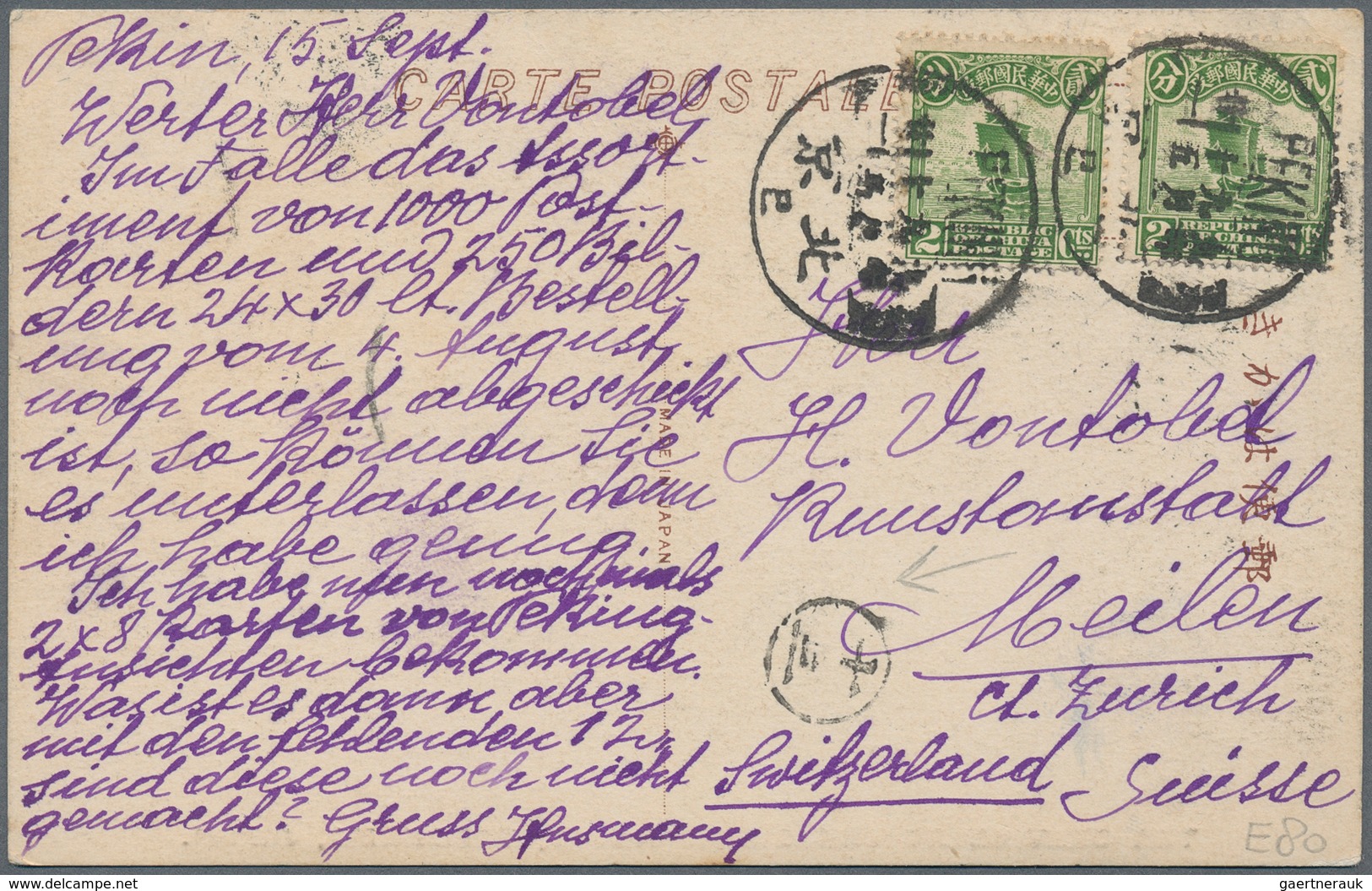 China: 1880/1980, 22 Postal Stationeries And Picture Postcards, Some Damaged (foxed, Folded Etc.). - Other & Unclassified