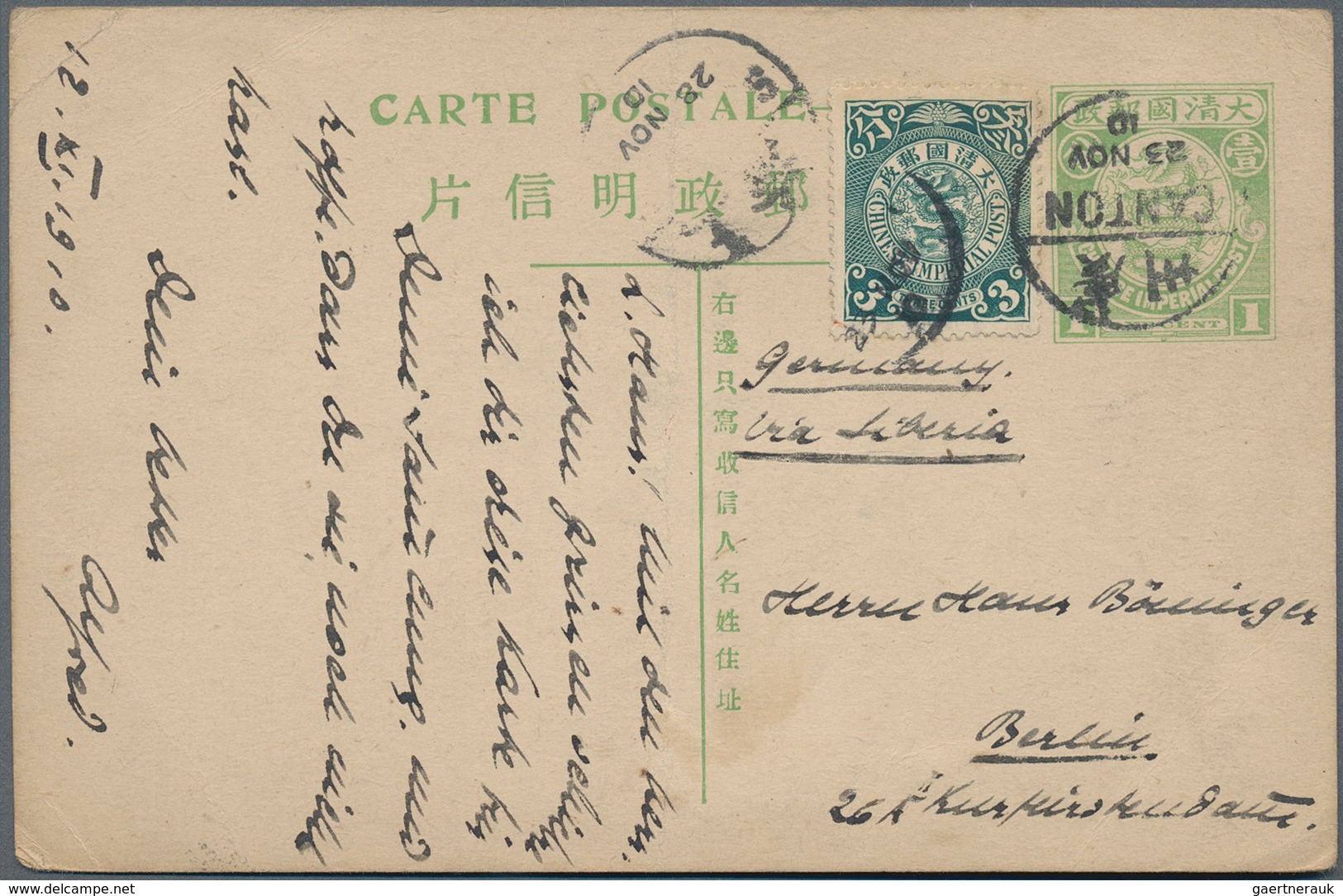 China: 1880/1980, 22 Postal Stationeries And Picture Postcards, Some Damaged (foxed, Folded Etc.). - Sonstige & Ohne Zuordnung