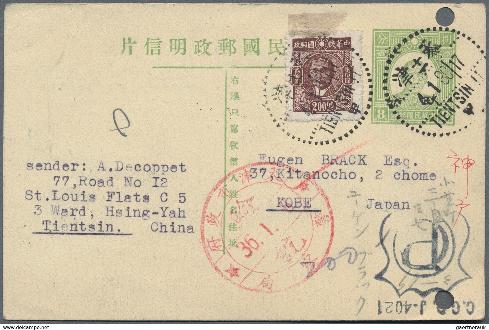 China: 1880/1980, 22 Postal Stationeries And Picture Postcards, Some Damaged (foxed, Folded Etc.). - Sonstige & Ohne Zuordnung