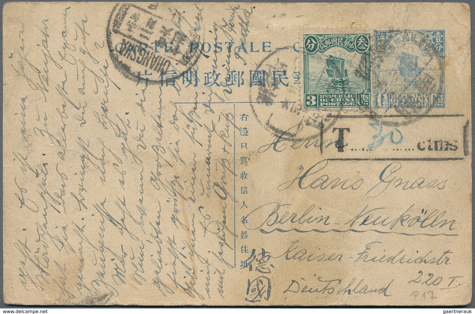 China: 1892/1941, 10 Used Stationery Cards, Including Uprates And Taxed Usage, Some In Mixed Conditi - Sonstige & Ohne Zuordnung