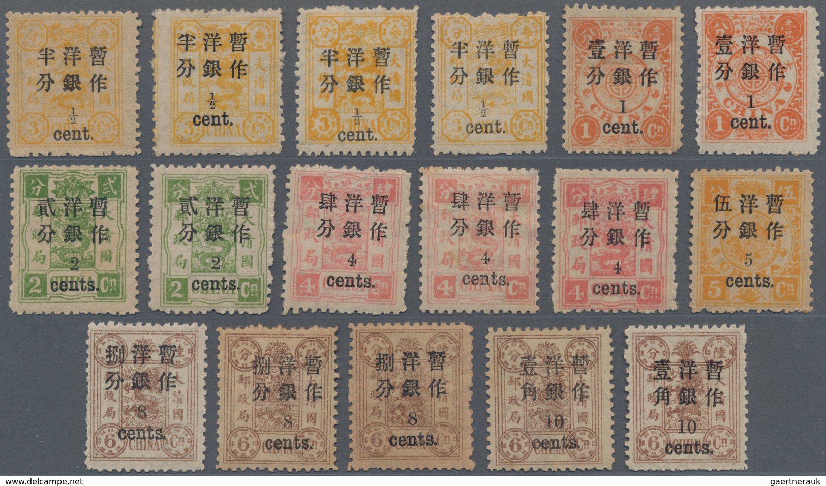 China: 1897, Dowager Cent Surcharges, Small On 1st Printing, Mint And Used Sets Each Plus Extras Inc - Sonstige & Ohne Zuordnung