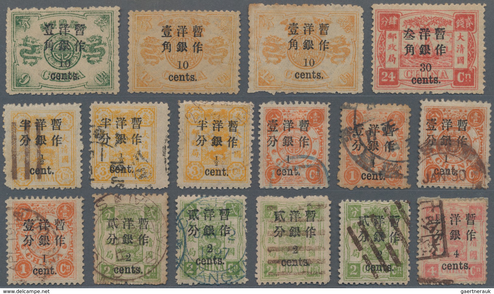 China: 1897, Dowager Cent Surcharges, Small On 1st Printing, Mint And Used Sets Each Plus Extras Inc - Sonstige & Ohne Zuordnung