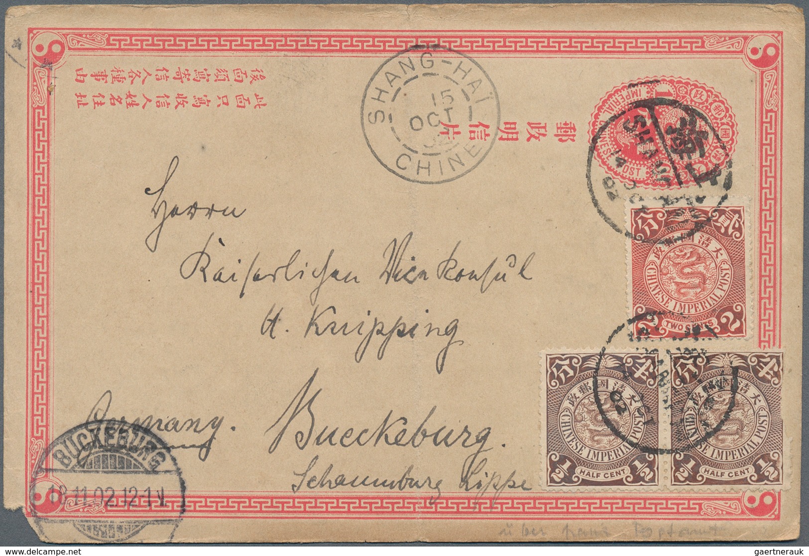 China: 1898/1910 (ca.), All Used Stationery Or Ppc, China (2) And Foreign Offices In China: France ( - Sonstige & Ohne Zuordnung