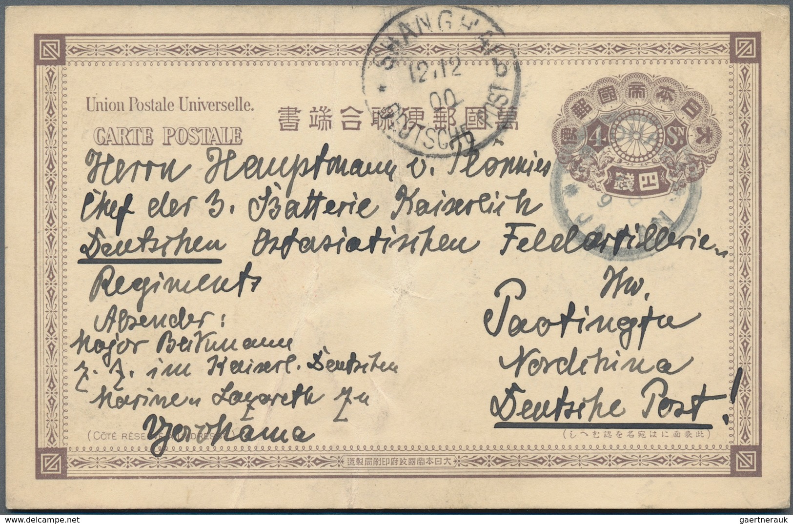 China: 1898/1910 (ca.), all used stationery or ppc, China (2) and foreign offices in China: France (