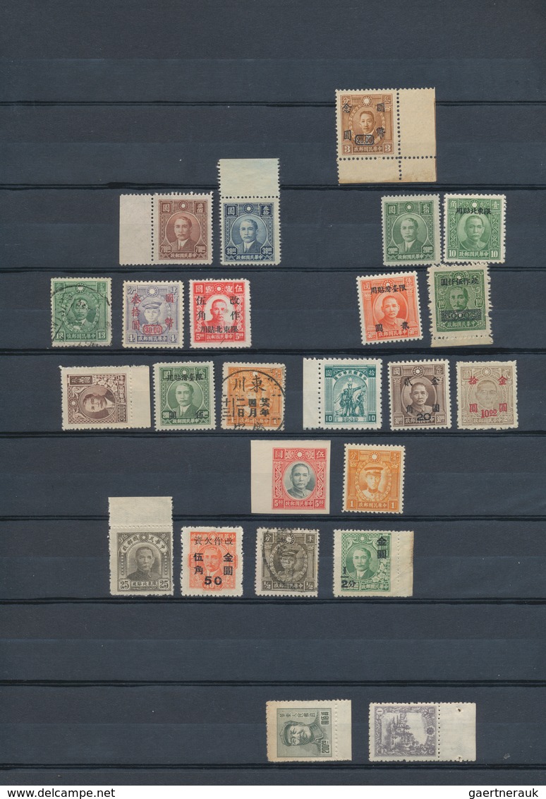 China: 1900/1955 (ca.), Assortment Of More Than 500 Stamps (incl. Some Others Like Japan), Comprisin - Sonstige & Ohne Zuordnung