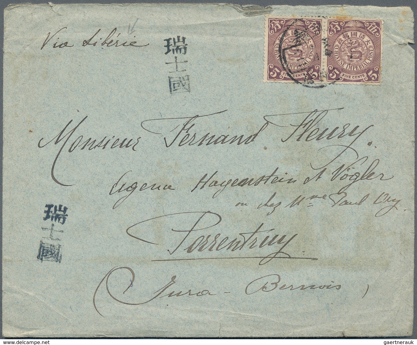 China: 1905/1953, Ca. 180 Covers And Cards In 1 White Box, Mostly Republican Commercial Covers, But - Sonstige & Ohne Zuordnung