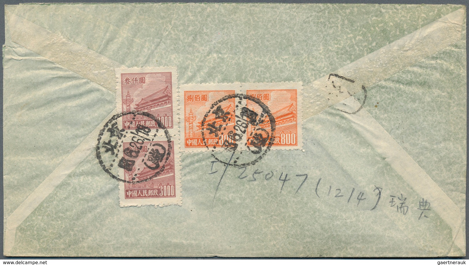 China: 1905/1953, Ca. 180 Covers And Cards In 1 White Box, Mostly Republican Commercial Covers, But - Sonstige & Ohne Zuordnung