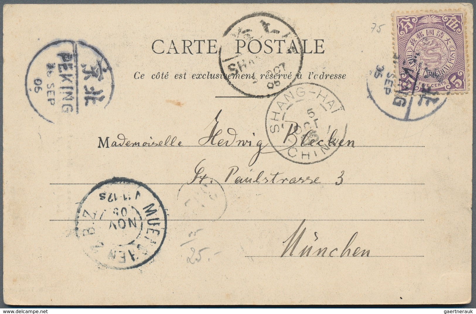 China: 1905/1953, ca. 180 covers and cards in 1 white box, mostly Republican commercial covers, but