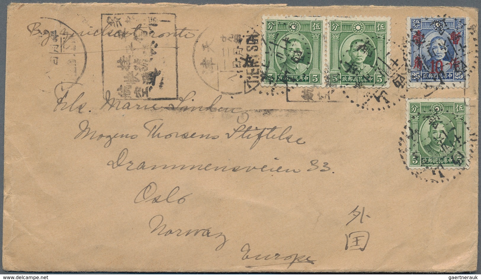 China: 1905/1953, ca. 180 covers and cards in 1 white box, mostly Republican commercial covers, but