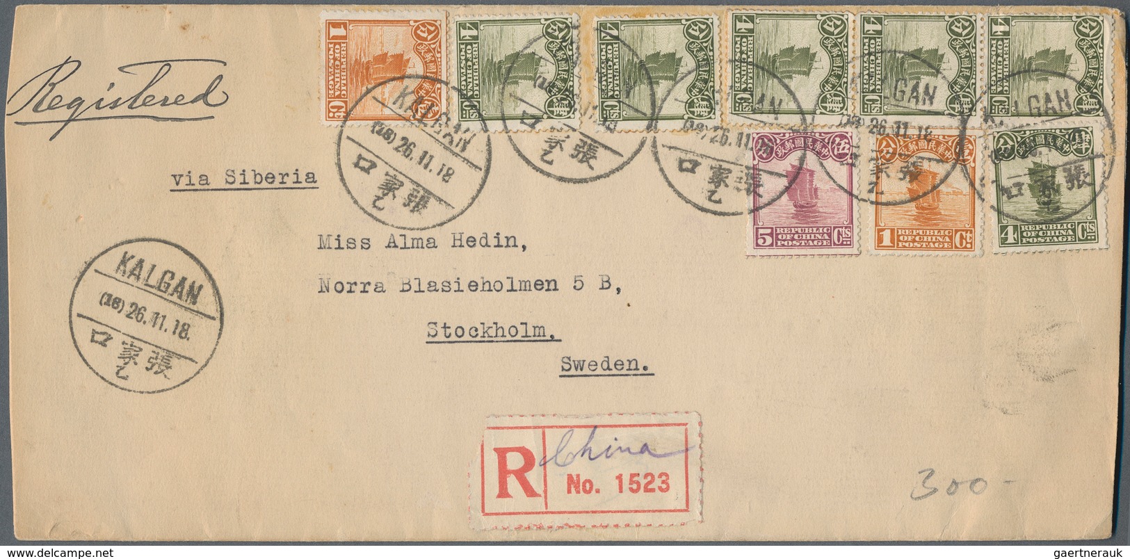 China: 1905/1953, ca. 180 covers and cards in 1 white box, mostly Republican commercial covers, but