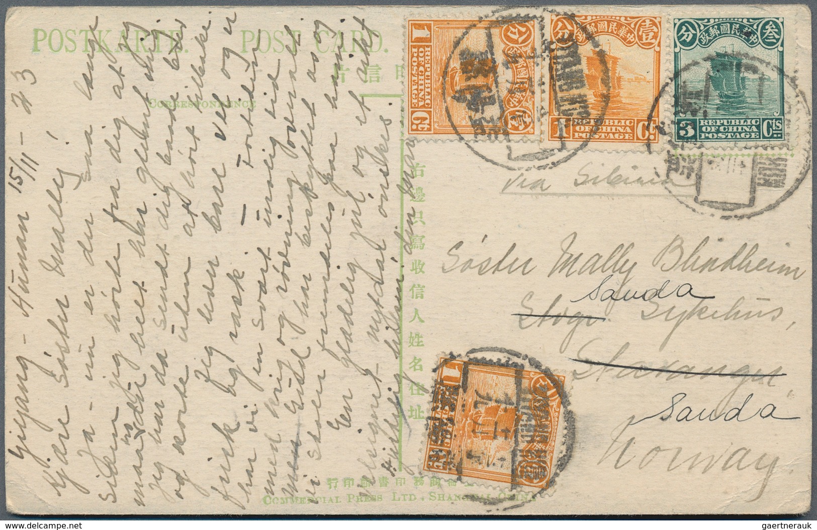 China: 1905/1953, ca. 180 covers and cards in 1 white box, mostly Republican commercial covers, but