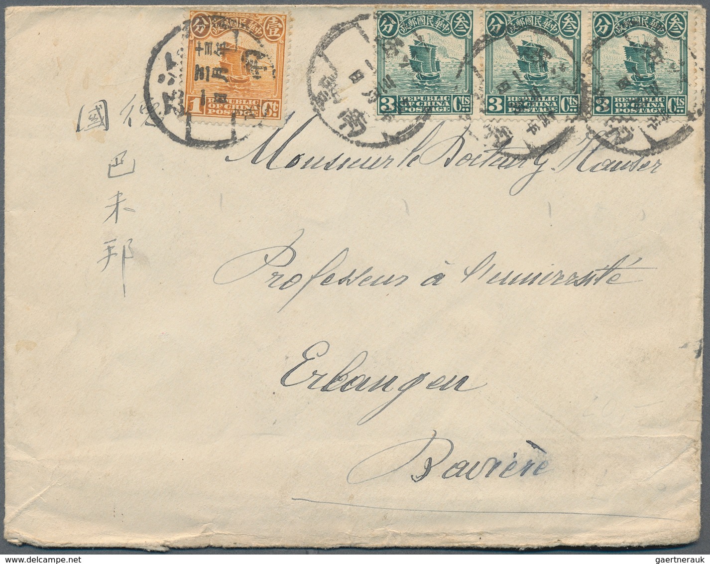 China: 1913/15, Junk London- Or 1st Peking Print Covers (6) Inc. 1/2 S. On Unsealed Print Envelope W - Sonstige & Ohne Zuordnung