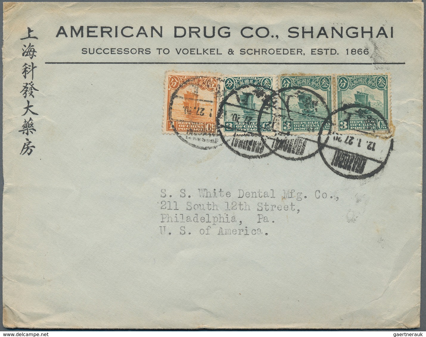 China: 1913/15, junk London- or 1st Peking print covers (6) inc. 1/2 S. on unsealed print envelope w