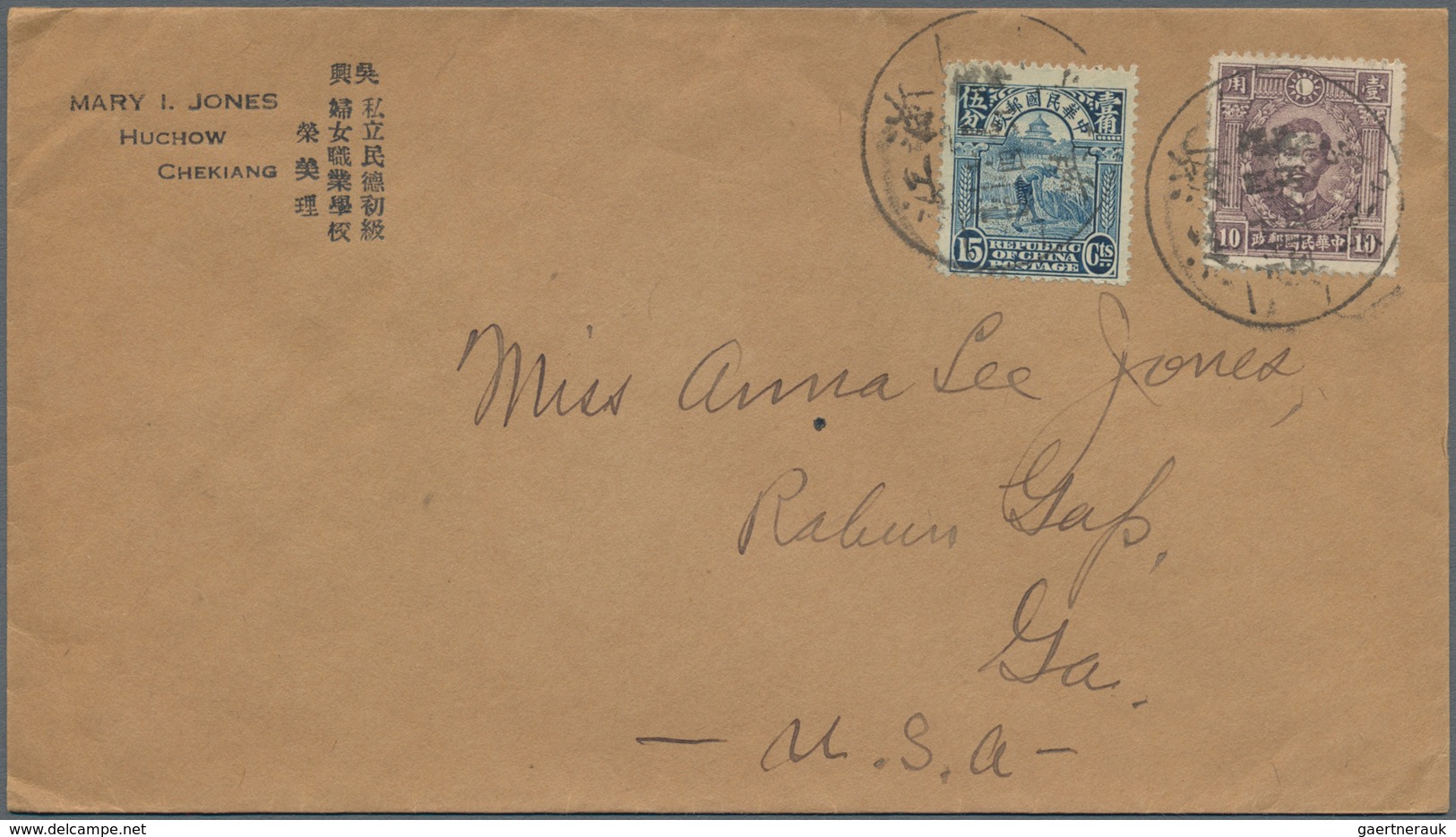 China: 1915/36, junks/SYS covers (10) or ppc (1) all used foreign and mostly to US.