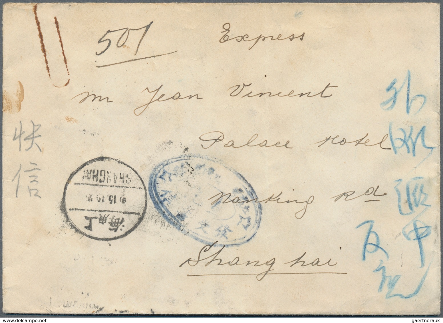 China: 1919/1948, 19 Covers Including 1932 Express Cover Nanking To Shanghai, Manchurian Cover 1928 - Sonstige & Ohne Zuordnung