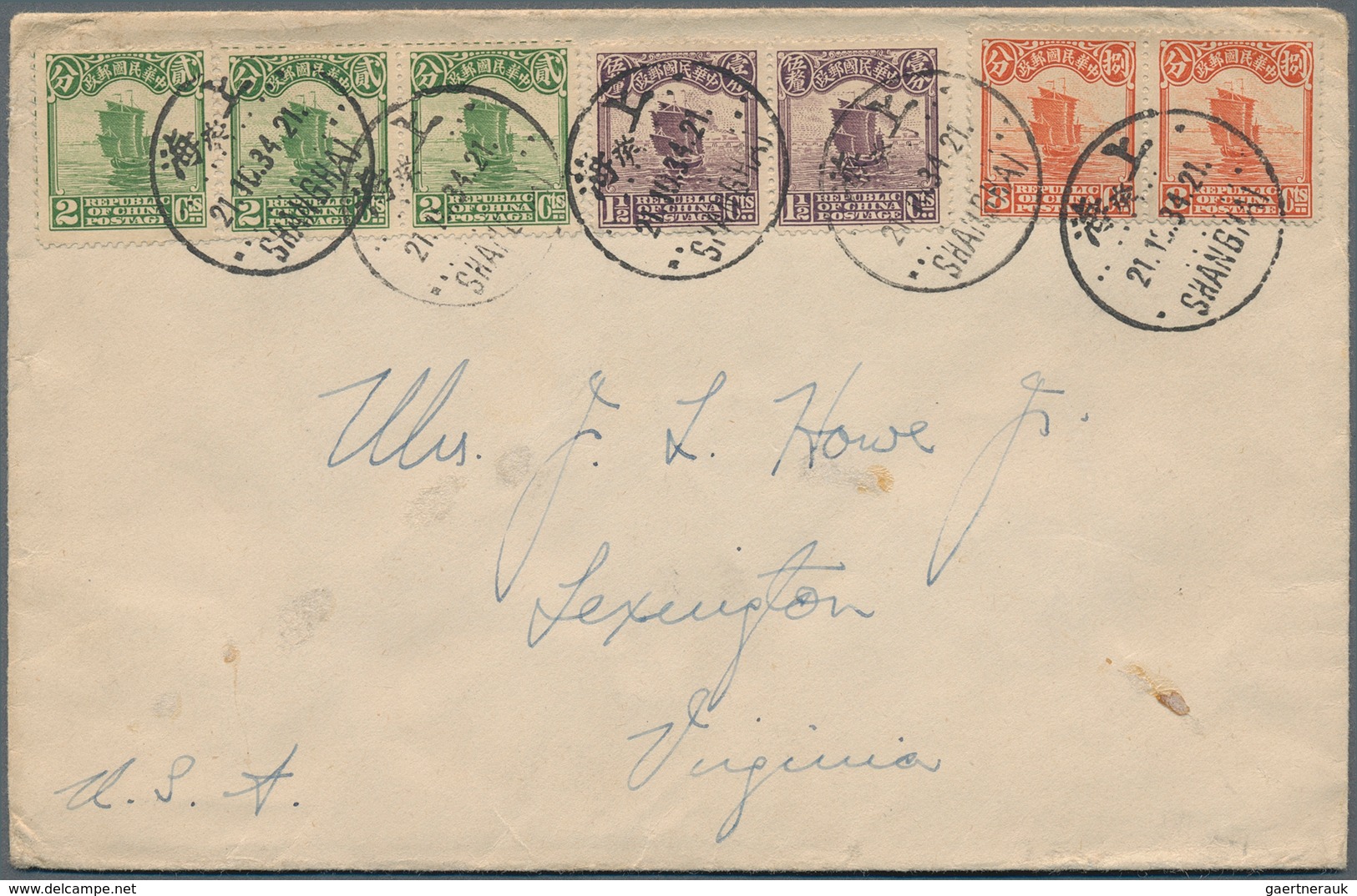 China: 1923, 2nd Peking Printing Covers (10 Inc. Registration) Up To 50 C. Single, Inc. 3 Used To Sw - Sonstige & Ohne Zuordnung