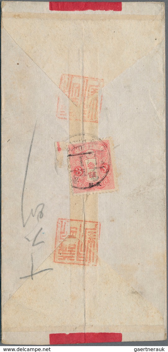 China: 1923/48,used In Tsingtau: Covers (prewar 5/occupation 4/postwar 5), Used Stationery (2), Ppc - Sonstige & Ohne Zuordnung