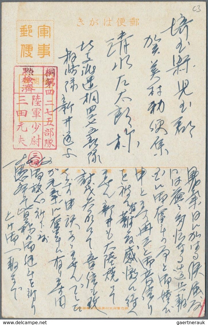 China: 1923/48,used in Tsingtau: covers (prewar 5/occupation 4/postwar 5), used stationery (2), ppc