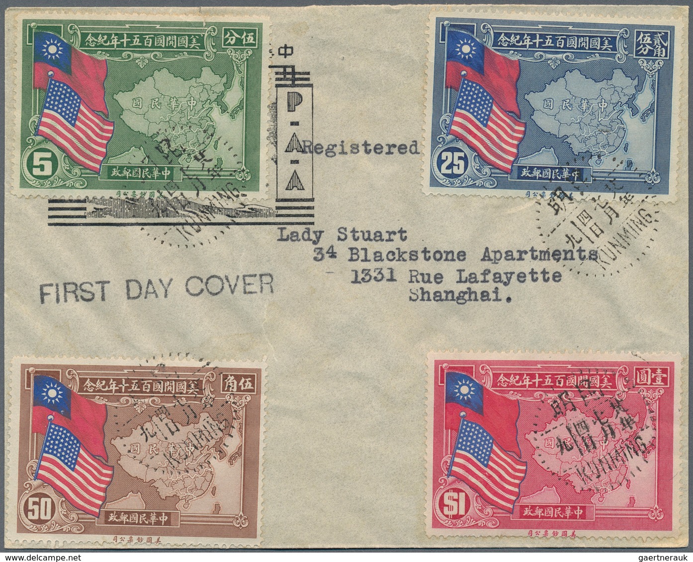 China: 1937/47, Covers (6), Mostly Airmails Inc 1937 Clipper Commercial FFC "PEIPING 24.4.26" To US, - Sonstige & Ohne Zuordnung