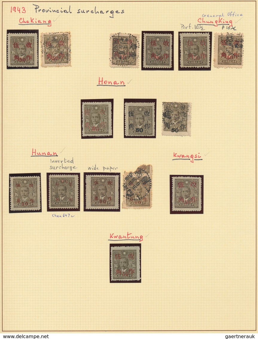 China: 1940/44, Collection Mostly Sun Yat-sen Definitives And Provincial Surcharges, Also Include A - Sonstige & Ohne Zuordnung