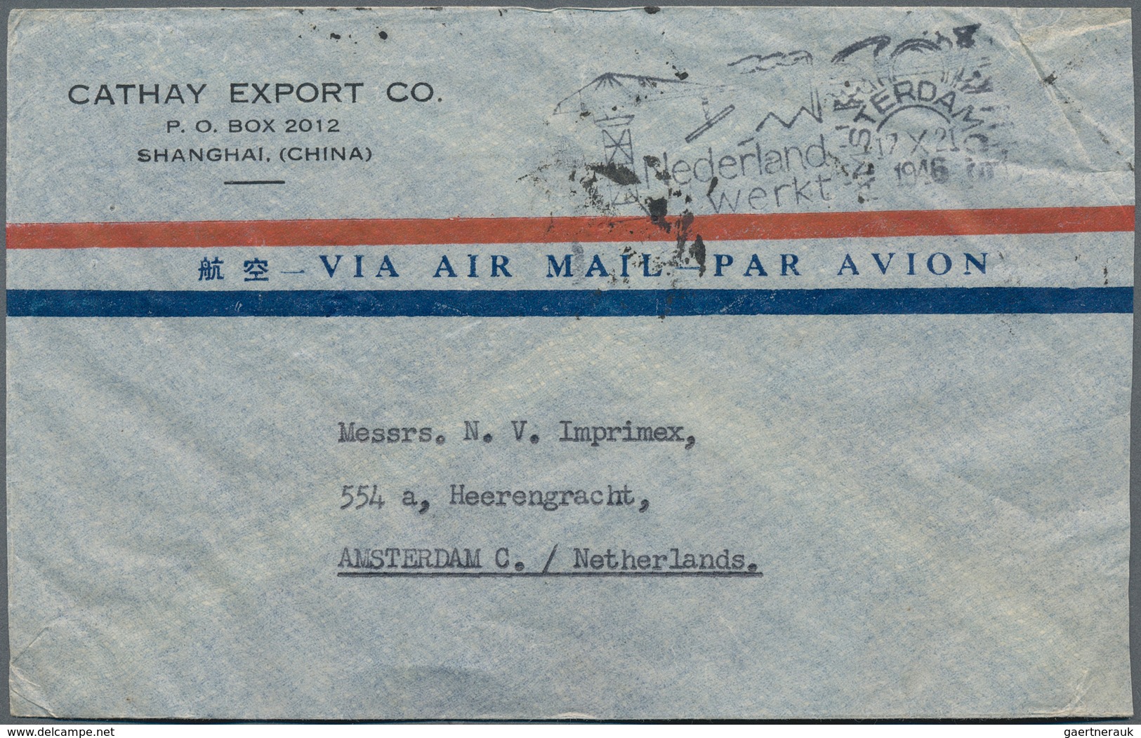 China: 1946/48, 30 Airmail Covers All To The Same Address In Amsterdam, With Wide Range Of Different - Autres & Non Classés