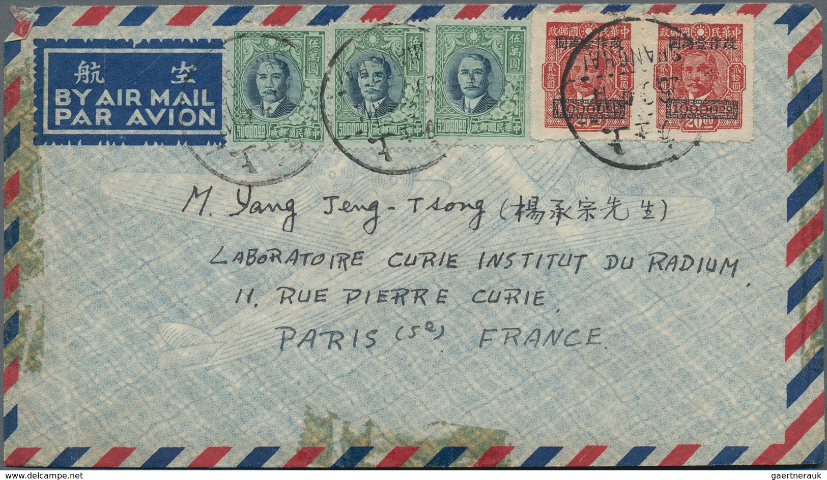 China: 1947/48, Covers (6) All Used To Europe, Five By Air And One Surface With Posts 50 Years Jubil - Sonstige & Ohne Zuordnung