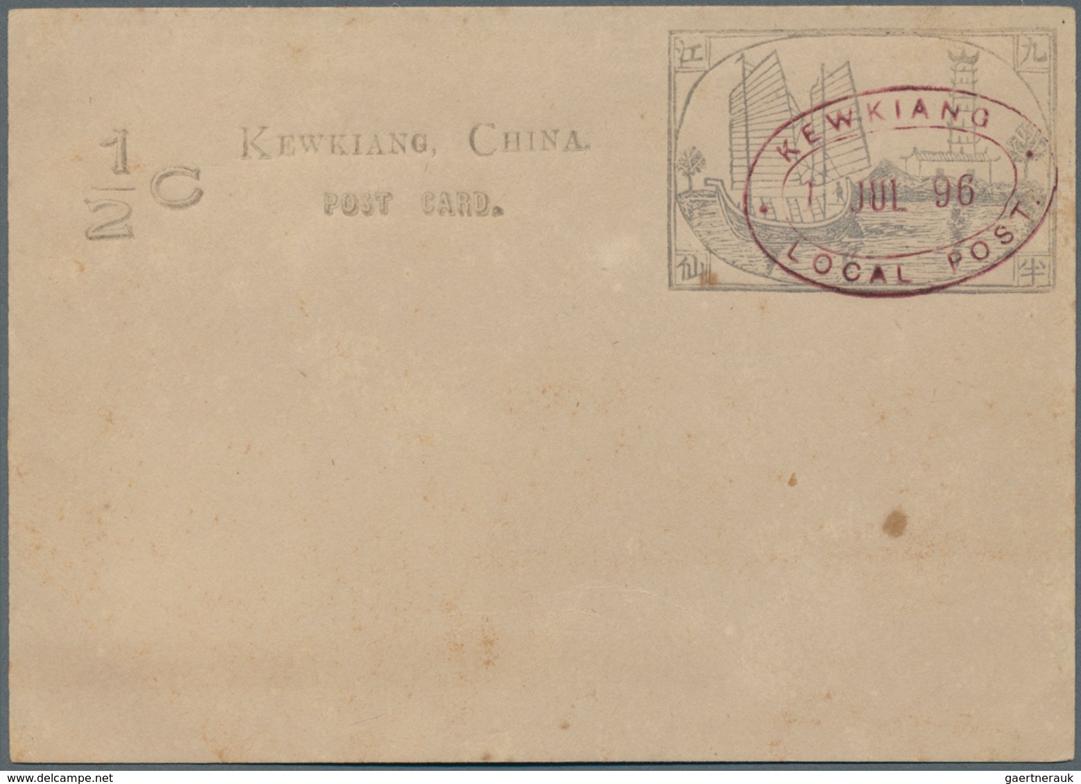 China - Lokalausgaben / Local Post: Kewkiang, 1896, Local Post Card 1/2 C. (4): Used "KEWKIANG 26 MA - Sonstige & Ohne Zuordnung