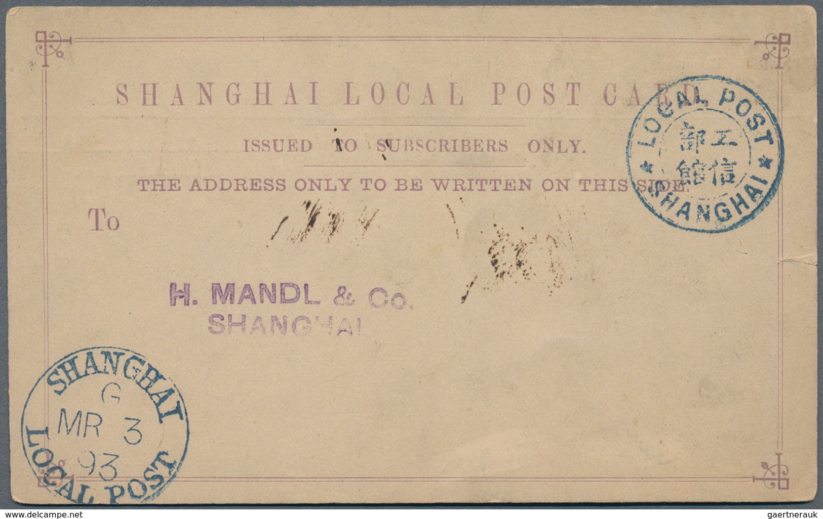 China - Shanghai: 1878/1893 (ca.), Collection Of Mint/used/cto Stationery On Pages Inc. Cards (16), - Sonstige & Ohne Zuordnung