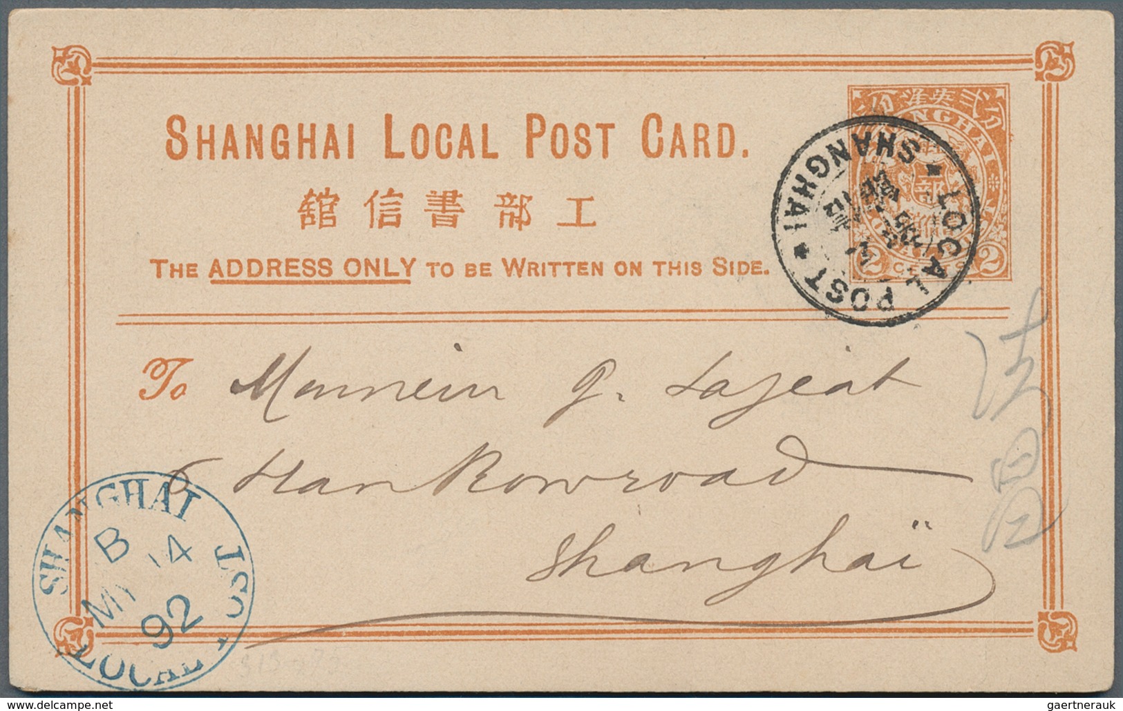 China - Shanghai: 1878/1893 (ca.), Collection Of Mint/used/cto Stationery On Pages Inc. Cards (16), - Sonstige & Ohne Zuordnung