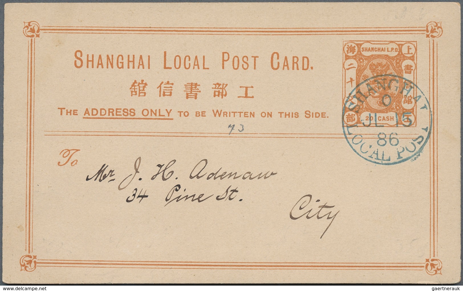 China - Shanghai: 1878/1893 (ca.), Collection Of Mint/used/cto Stationery On Pages Inc. Cards (16), - Sonstige & Ohne Zuordnung