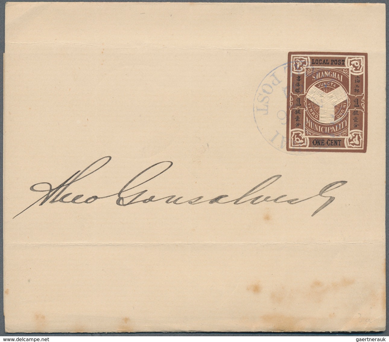 China - Shanghai: 1878/1893 (ca.), collection of mint/used/cto stationery on pages inc. cards (16),