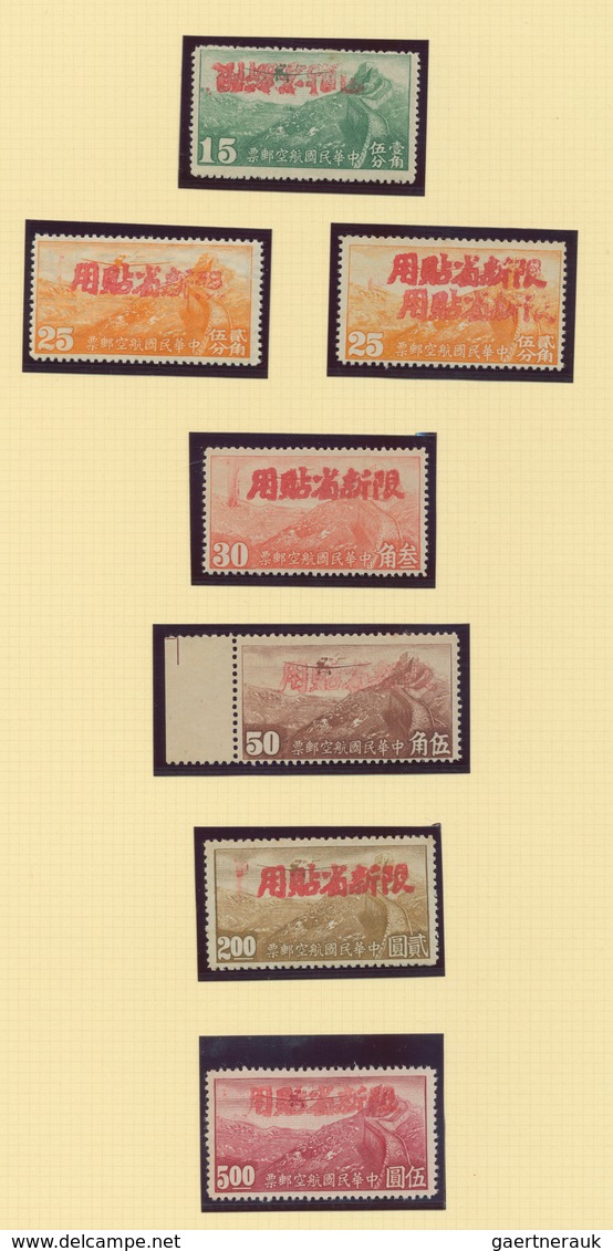 China - Provinzausgaben - Sinkiang (1915/45): 1942/44, Airmail Overprints In Red Or Black, Mounted O - Xinjiang 1915-49