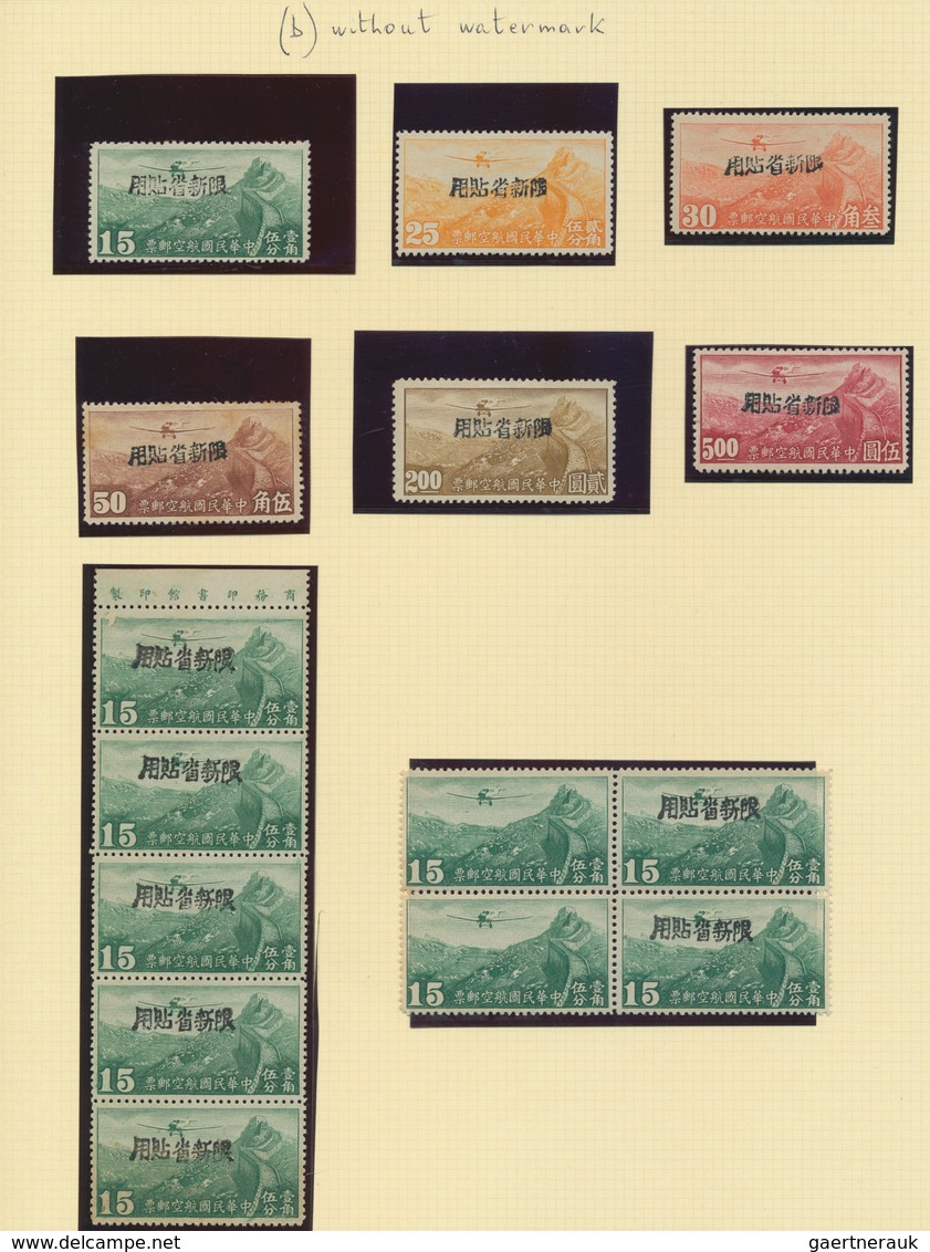 China - Provinzausgaben - Sinkiang (1915/45): 1942/44, Airmail Overprints In Red Or Black, Mounted O - Xinjiang 1915-49