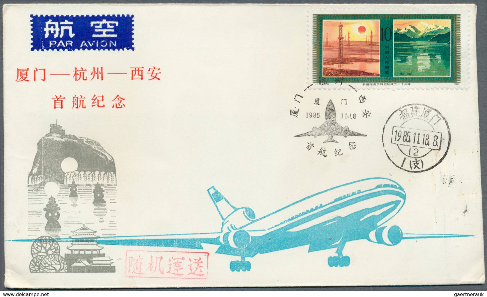 China - Flugpost: 1984 - 1996: Collection Domestic First Flight Covers Of The PR China. 500 Items - - Sonstige & Ohne Zuordnung