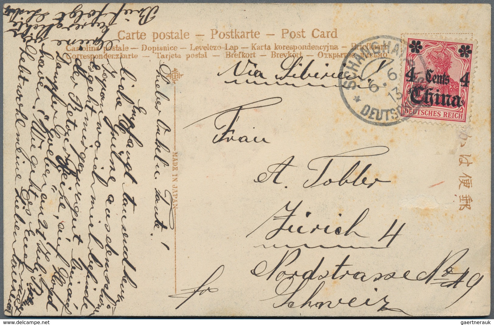 China - Fremde Postanstalten / Foreign Offices: Germany, 1906 Ppc (5) To Switzerland, Netherlands An - Sonstige & Ohne Zuordnung