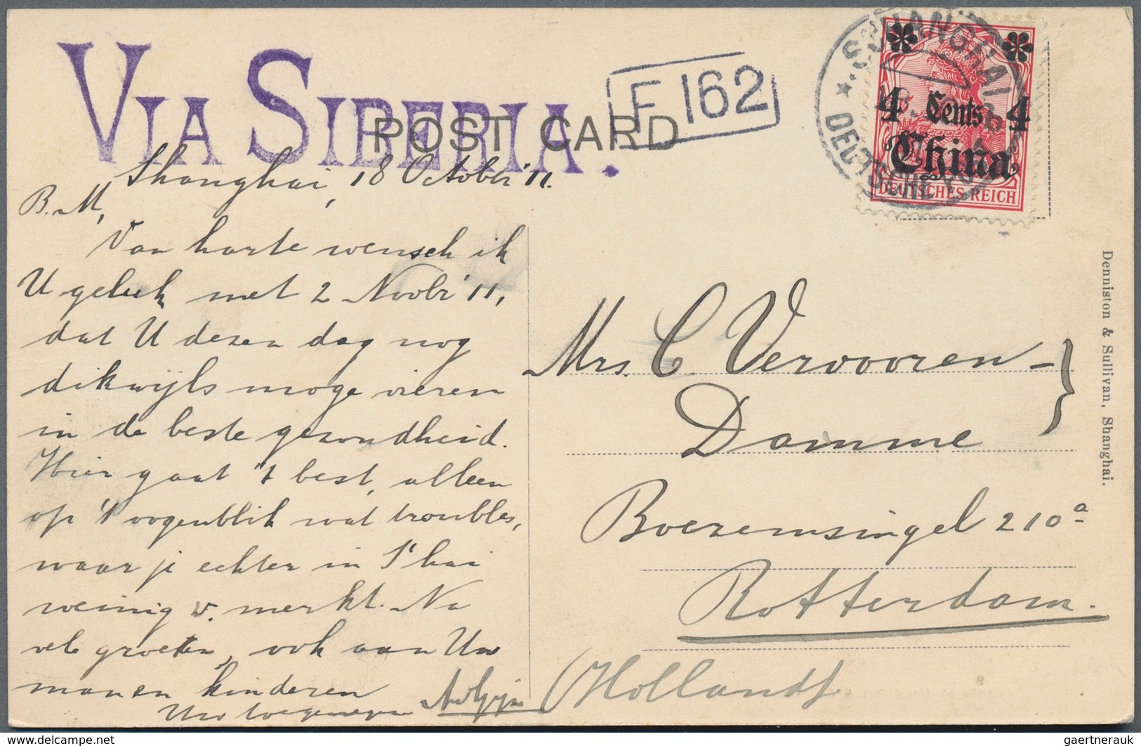 China - Fremde Postanstalten / Foreign Offices: Germany, 1906 Ppc (5) To Switzerland, Netherlands An - Sonstige & Ohne Zuordnung