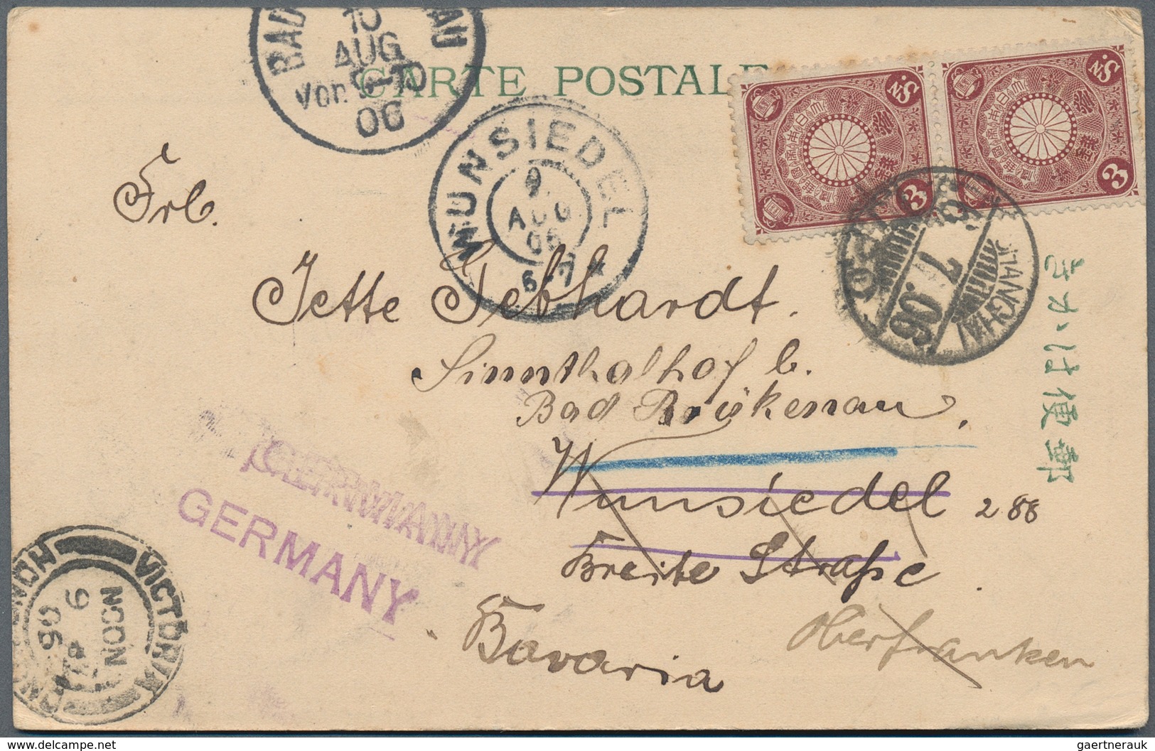 China - Fremde Postanstalten / Foreign Offices: Germany, 1906 ppc (5) to Switzerland, Netherlands an