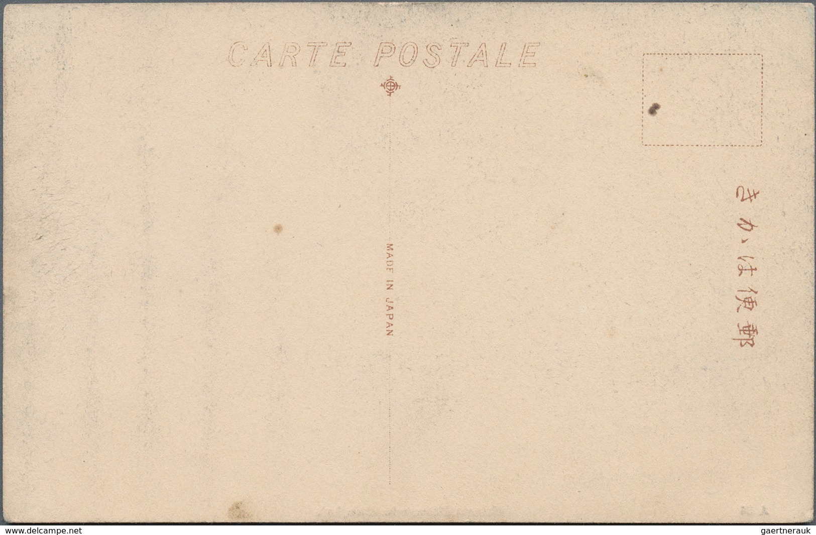 China - Fremde Postanstalten / Foreign Offices: Germany, 1906 ppc (5) to Switzerland, Netherlands an