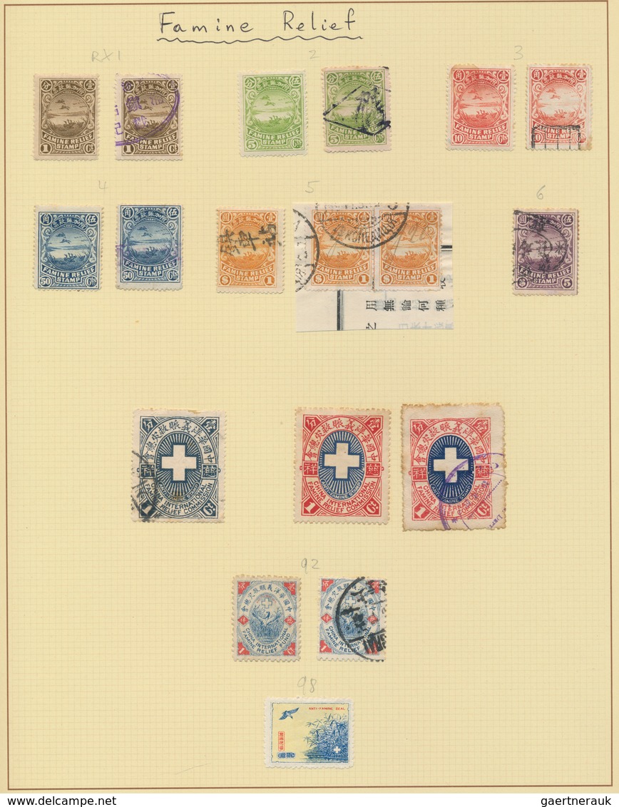 China - Besonderheiten: 1900/60 (ca.), Mixed Bag With Postal Repair Seals Inc. Imperial (4 Different - Sonstige & Ohne Zuordnung